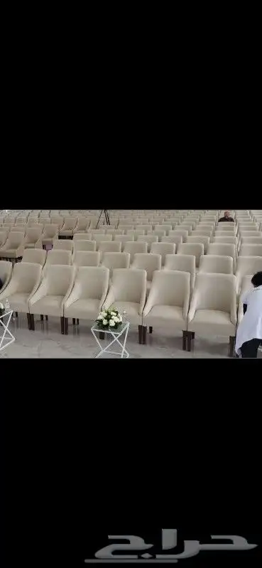 تاجير كنب 3
