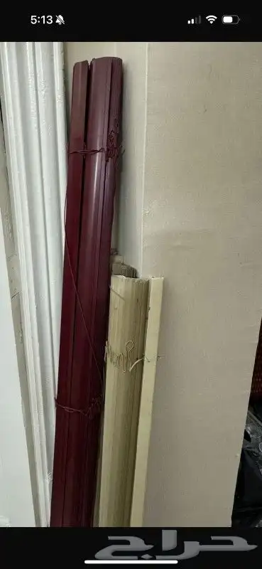 بيع مستعجل 3