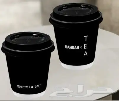 طباعه اكواب ورقيه دبل مطابع دعاية وإعلان 0