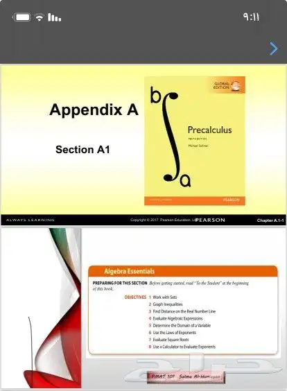 مدرس خصوصي جامعة رياضيات وفيزياء 0