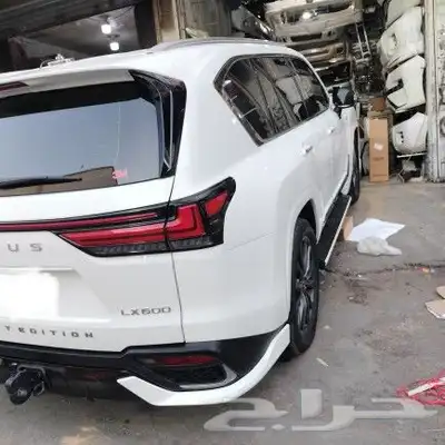 ترهيم جيب لكزس LX600 2023 لين 2024 8
