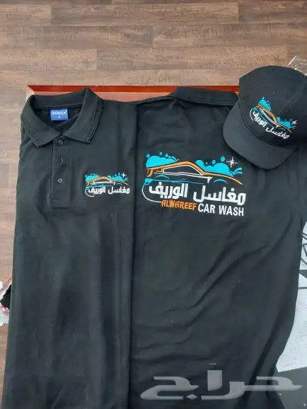 الزي الموحد 3