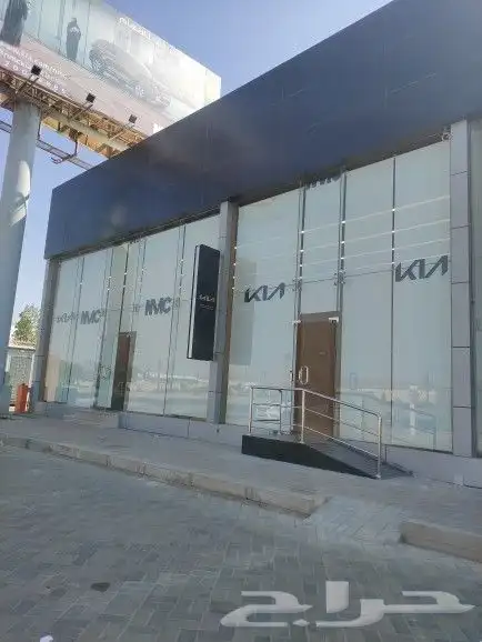 اعمال الدعايه والاهلان يشكل كامل ستاير حروف بنرات استيكرات 9