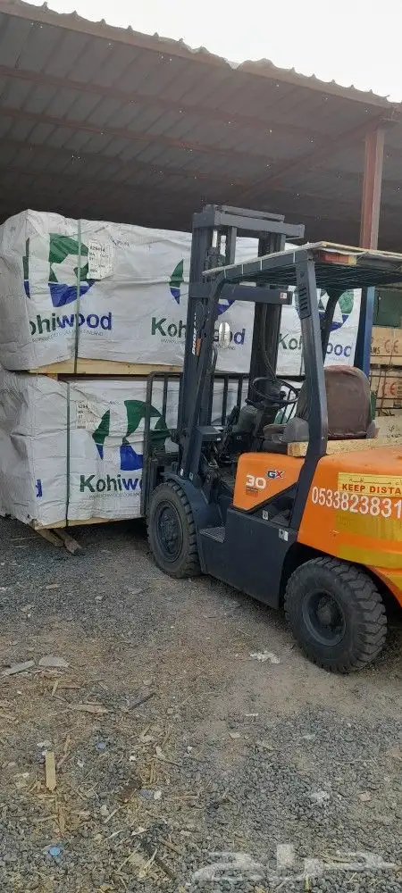 رافعه شوكيه اجار سكين 1