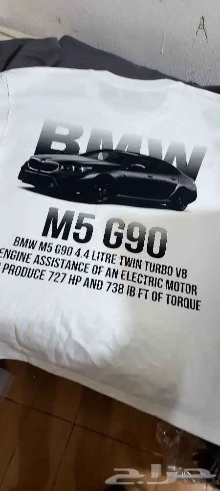 طباعه وبيع بلوفرات وهوديات وتيشرتات لكل البراندات 46