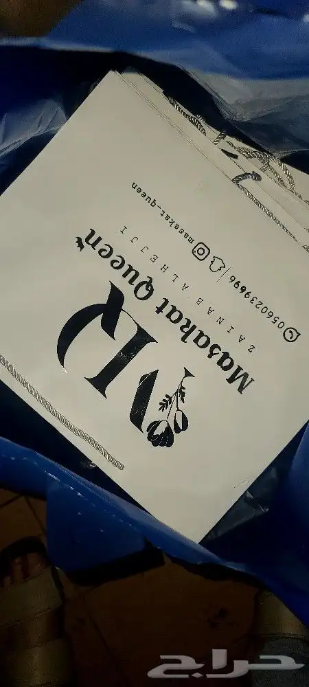 طباعه وبيع بلوفرات وهوديات وتيشرتات لكل البراندات 25