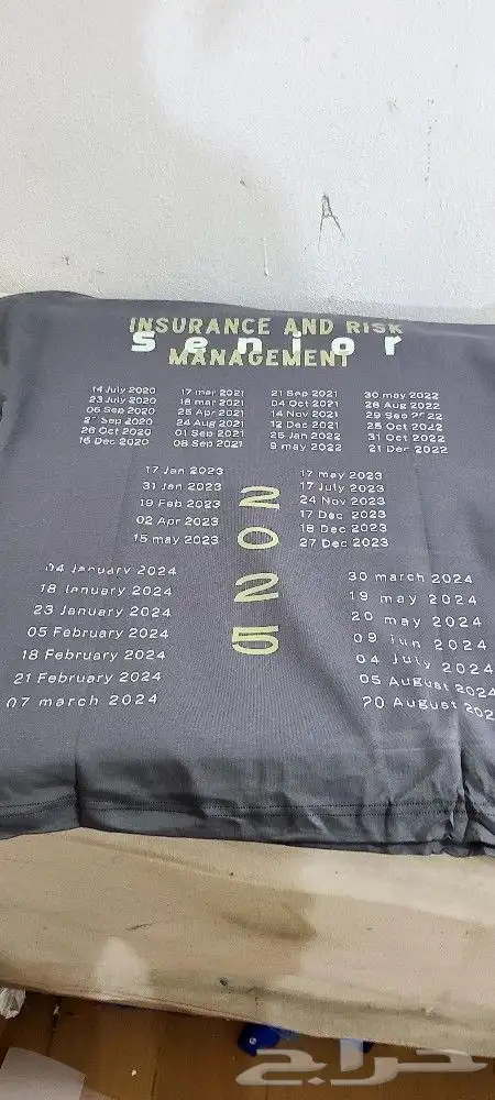 طباعه وبيع بلوفرات وهوديات وتيشرتات لكل البراندات 48