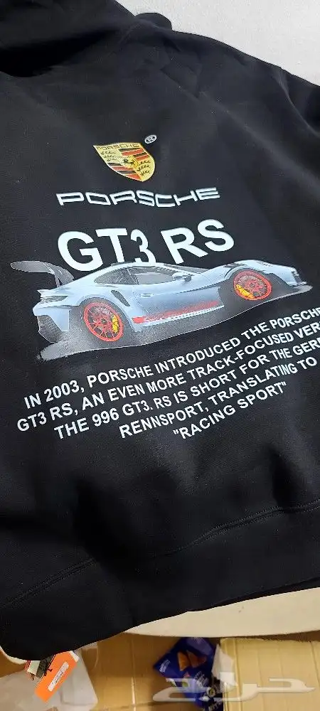 طباعه وبيع بلوفرات وهوديات وتيشرتات لكل البراندات 22