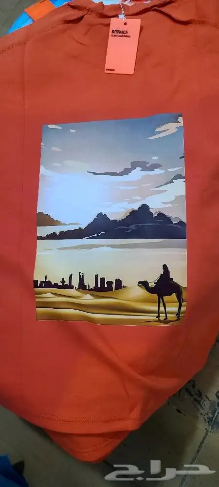 طباعه وبيع بلوفرات وهوديات وتيشرتات لكل البراندات 12