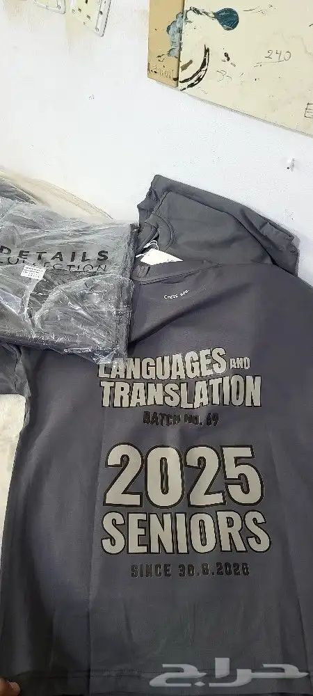 طباعه وبيع بلوفرات وهوديات وتيشرتات لكل البراندات 19