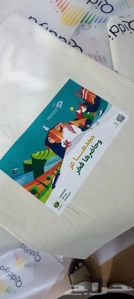 طباعه وبيع بلوفرات وهوديات وتيشرتات لكل البراندات 40