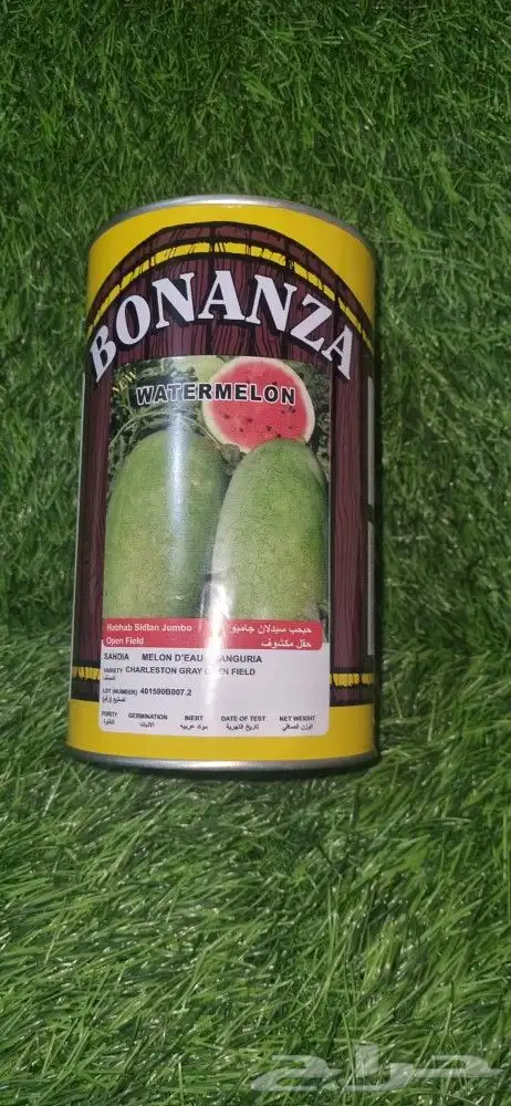 بذور حبحب جامبو 5000 بذرة 0