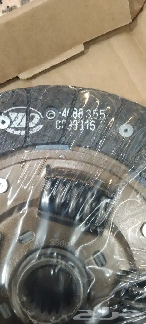 دباب فاو t80 1