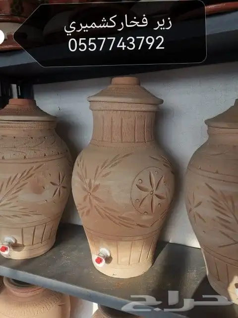 حطب وفحم وبراميل مندي و فخارات 1 3