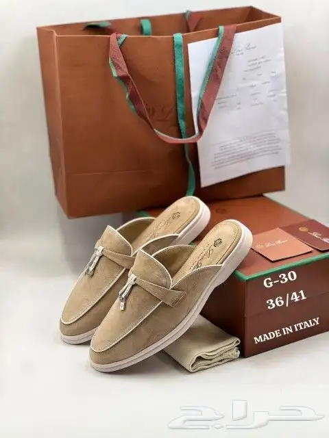 شوزات الهبه 12