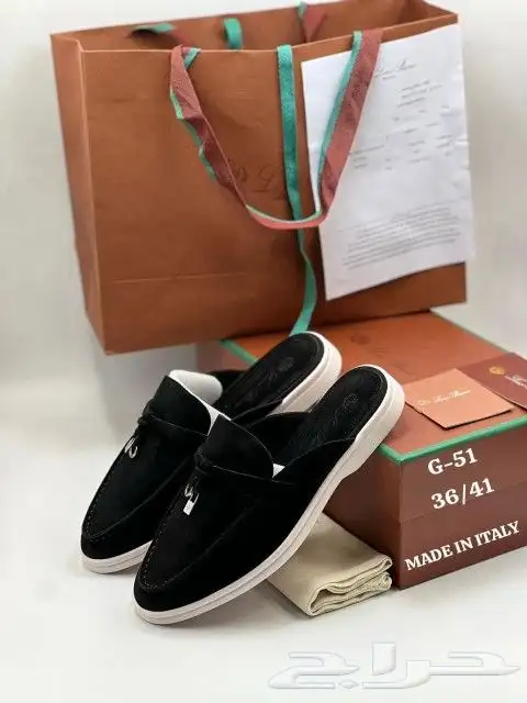 شوزات الهبه 9