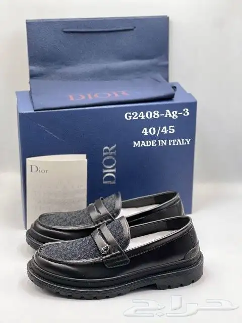 شوزات الهبه 13