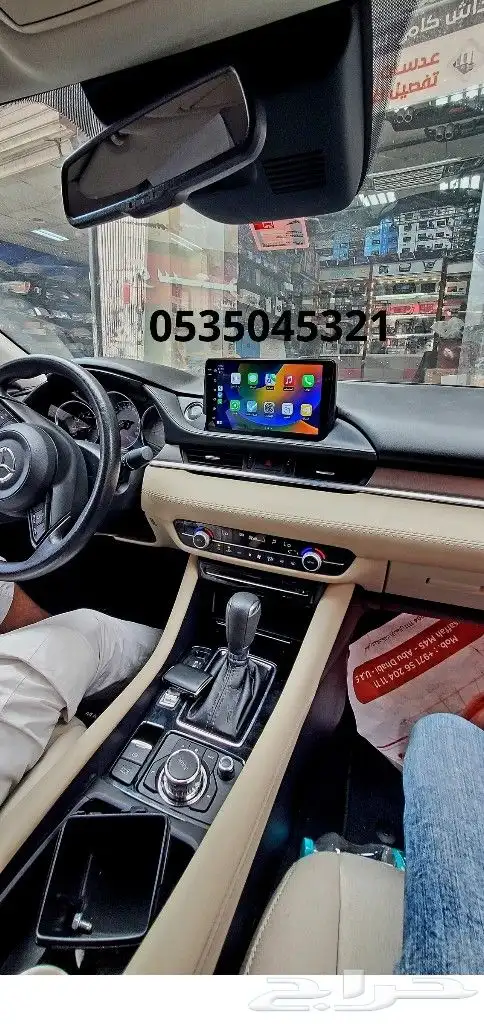 أحدث شاشة مازدا 6 تركب 2019 لين 2024 1