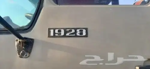 لوري البي للبيع 9
