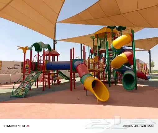 العاب اطفال_كراسي طاولات 4