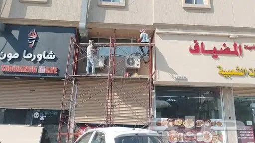 حداد لوحات ومضلات 1