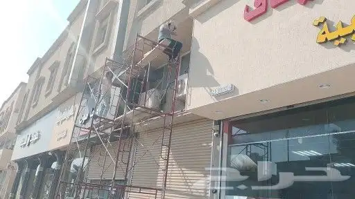 حداد لوحات ومضلات 3