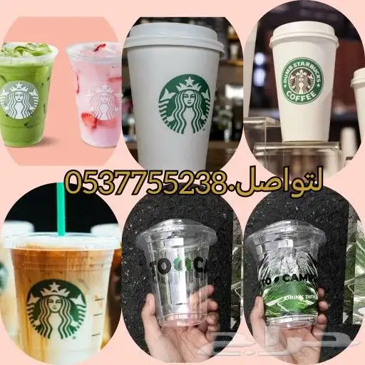 طباعة على السفاتي العمال واكياس واكواب اختام حبرية استكرات 4