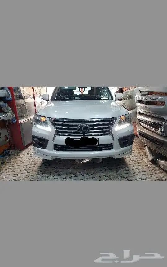ترهيم جيب لجزز من 2008لين 2015 2