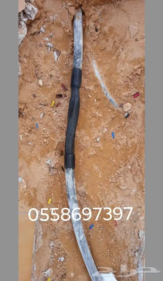جهاز فحص كيابل الكهرباء جهاز كشف التماس الكهرباء والكابلات 9