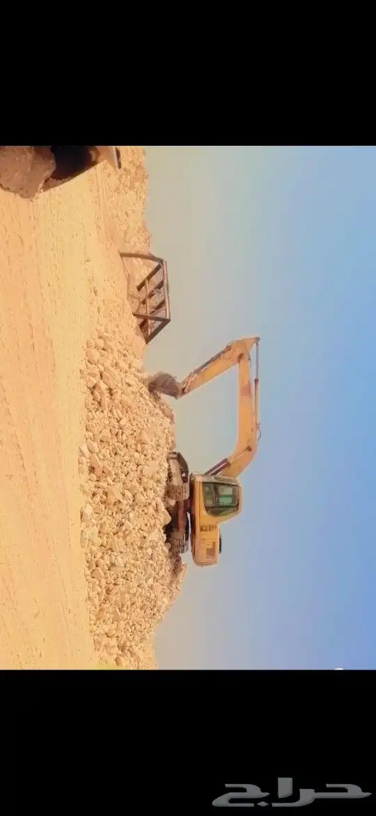 حفر وترحيل وتاجير معدات ثقيلة وهدم 1