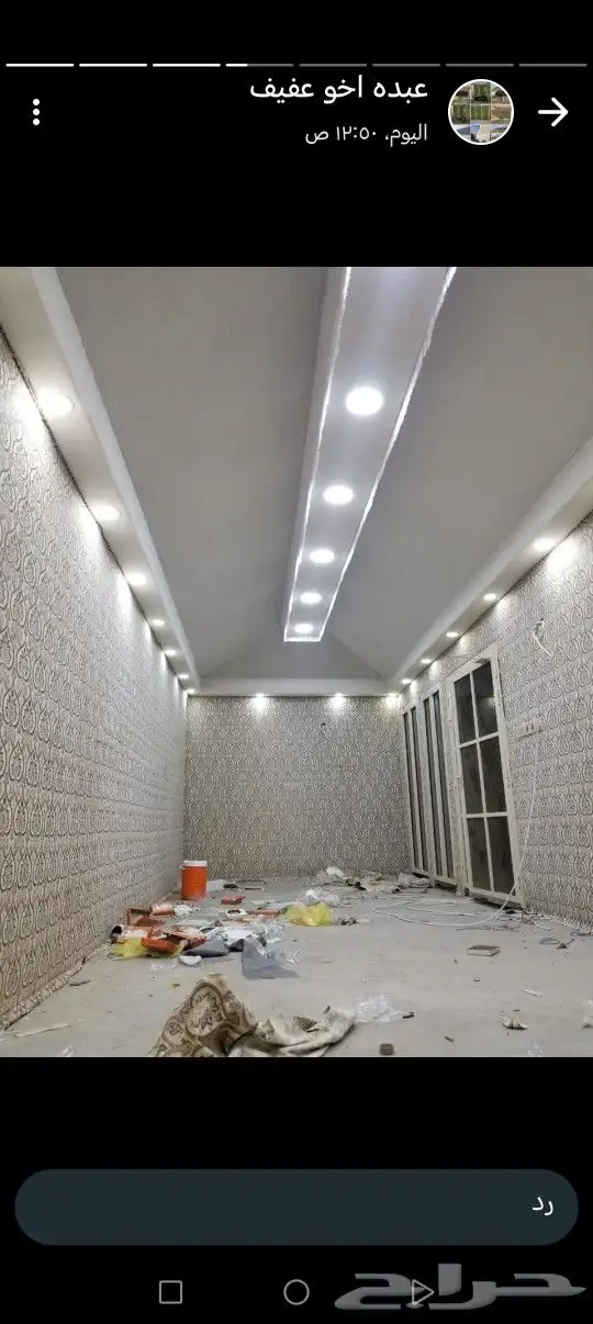 خيام مضلات الاحساء 7