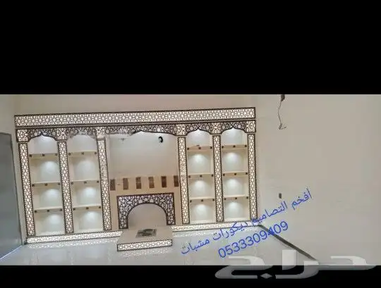 افخم تصميم ديكورات مشبات ومناقل حديد 5