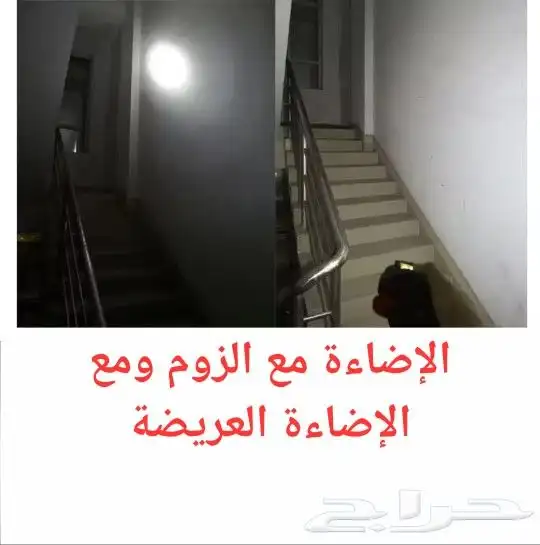 كشاف راس بإضاءة قوية وحساس حركة عملي جدا 4