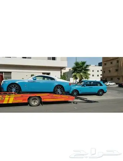 سطحه جده الرياض وجميع مدان المملكه تامين شامل 2
