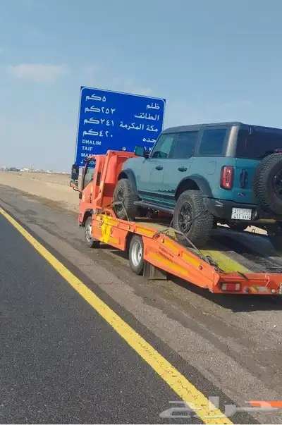 سطحه جده الرياض وجميع مدان المملكه تامين شامل 4