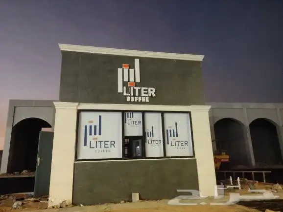 اعمال الدعايه والاهلان يشكل كامل ستاير حروف بنرات استيكرات 8