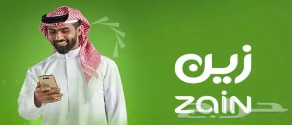 عرض العودة جهاز 5G إنترنت لا محدود مفتوح طول الشهر 239 ريال 2