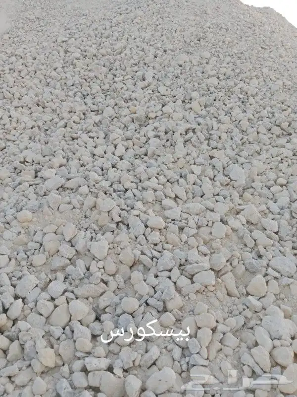 رمل زراعة رمل عادي حرسنه أسمنت بيسكورس الجبيل الصناعية 6
