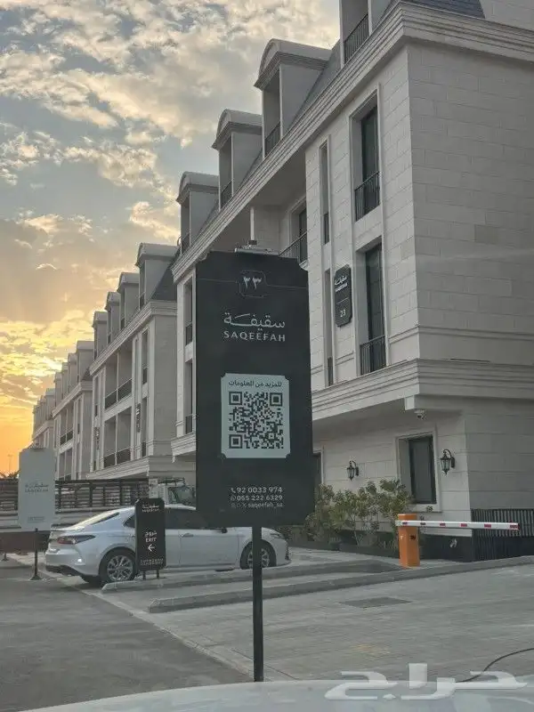 مطابع مطبعة استكر ولوحات متخصصة تقدم خدمات طباعة 8