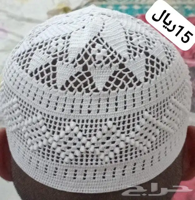 طواقي مصنوعة باليد نقشة جيزاني 4