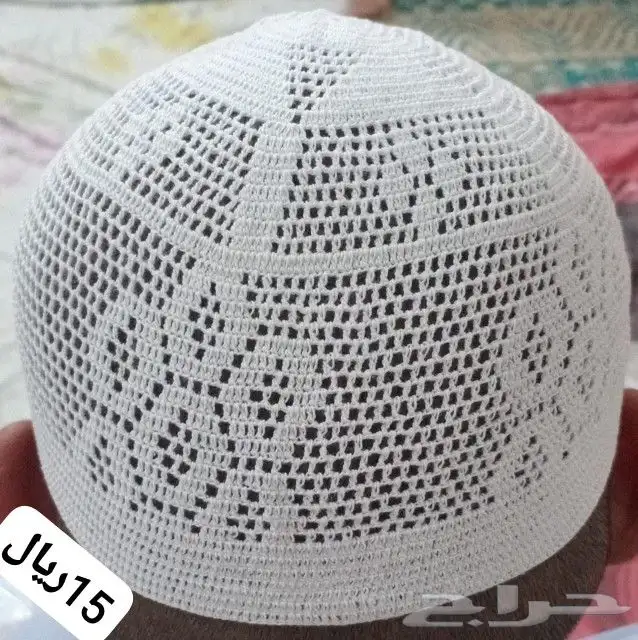 طواقي مصنوعة باليد نقشة جيزاني 2