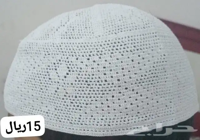 طواقي مصنوعة باليد نقشة جيزاني 0