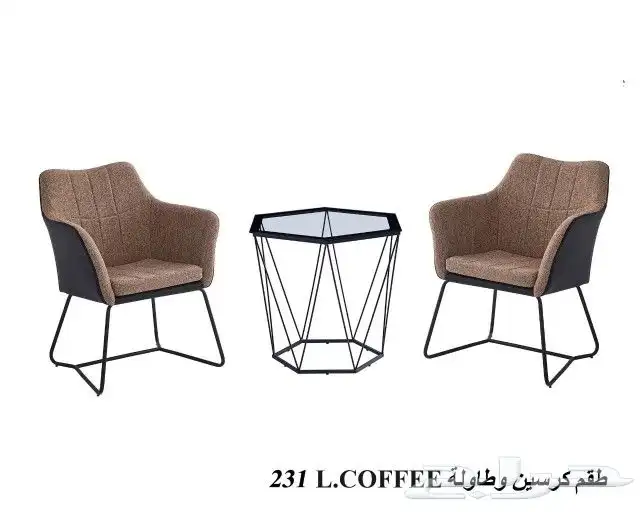 اطقم كرسيين وطاولة 5
