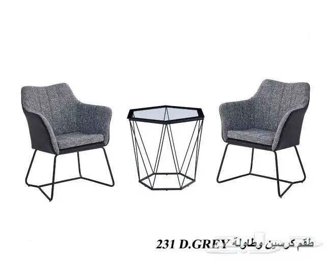 اطقم كرسيين وطاولة 7