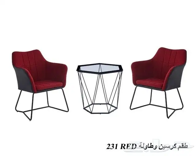 اطقم كرسيين وطاولة 8