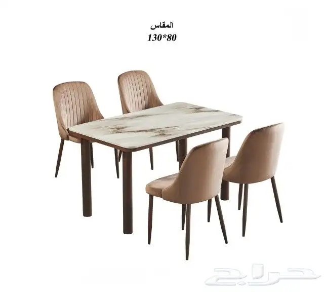 طاولات طعام رخام متوفر 3 الوان 7