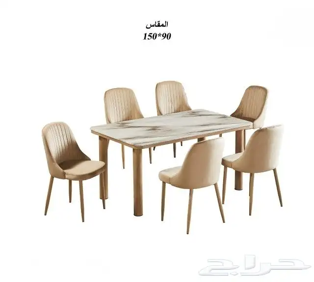طاولات طعام رخام متوفر 3 الوان 3