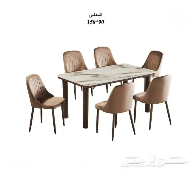 طاولات طعام رخام متوفر 3 الوان 6