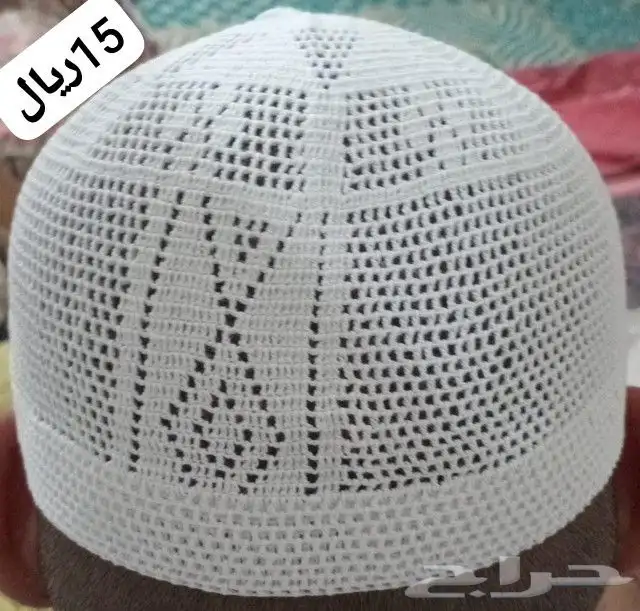 طواقي مصنوعة باليد نقشة جيزاني 7