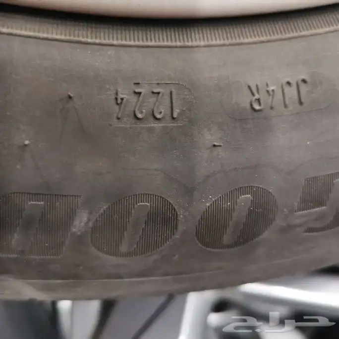 جنوط اكسنت وكاله 2024 13